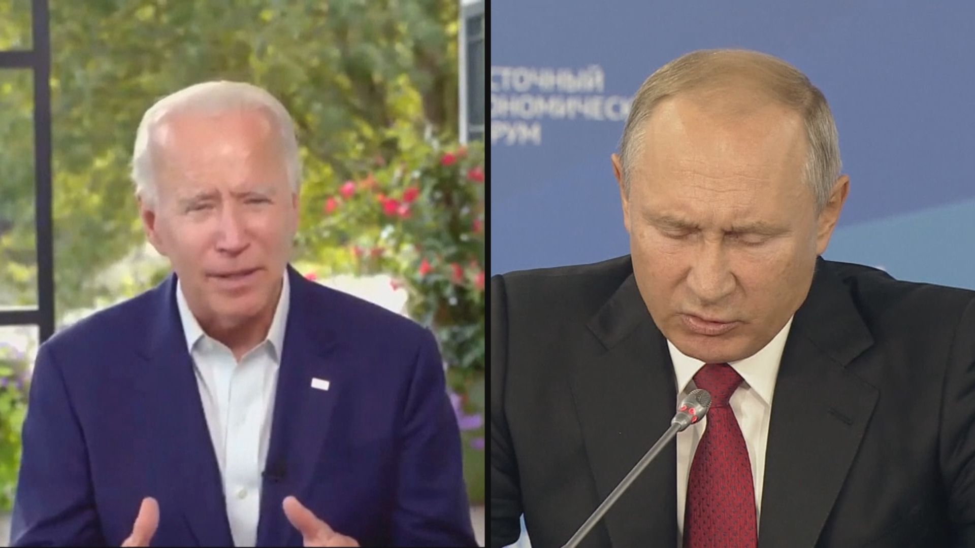 美俄領袖視像峰會　商討烏克蘭局勢