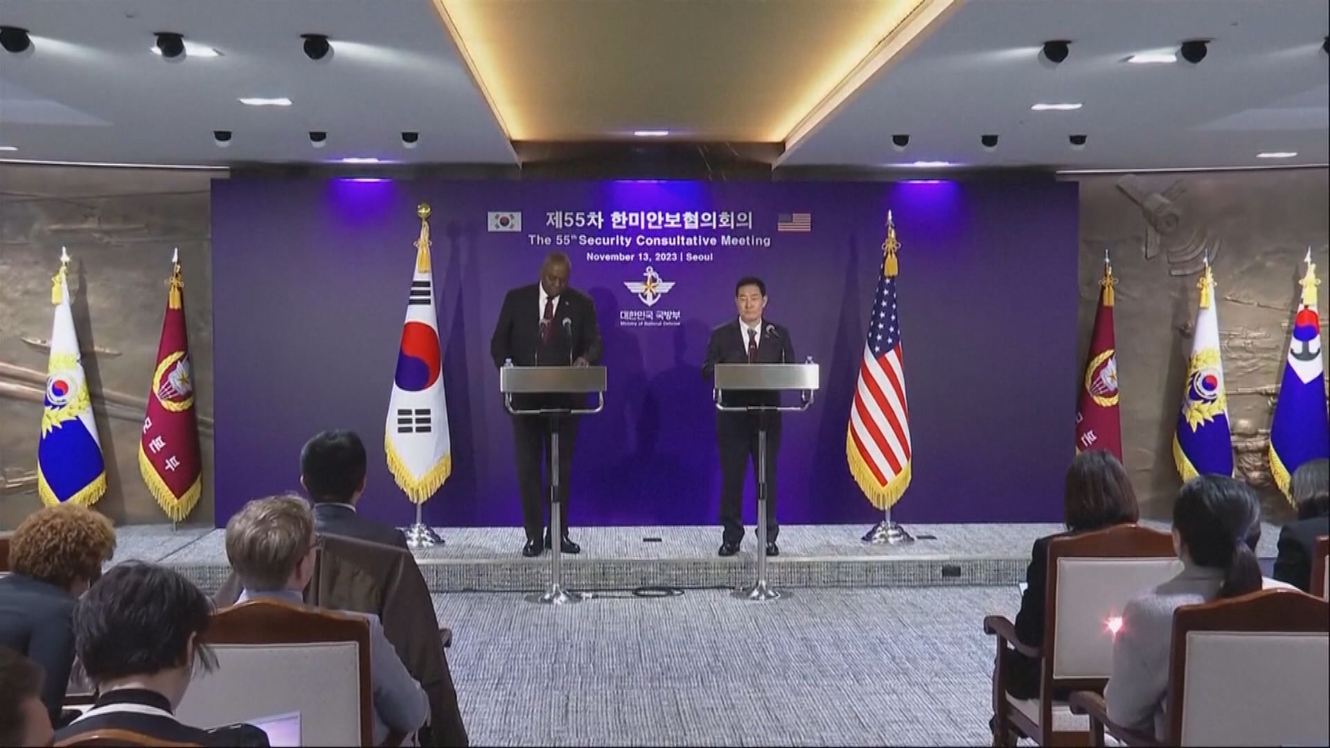 美韓簽署新版本延伸威懾戰略文件 美韓商定與日擴大聯合軍演計劃