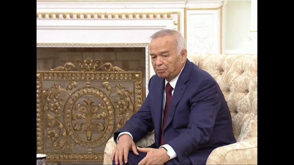 烏茲別克總統病危　官方取消國慶