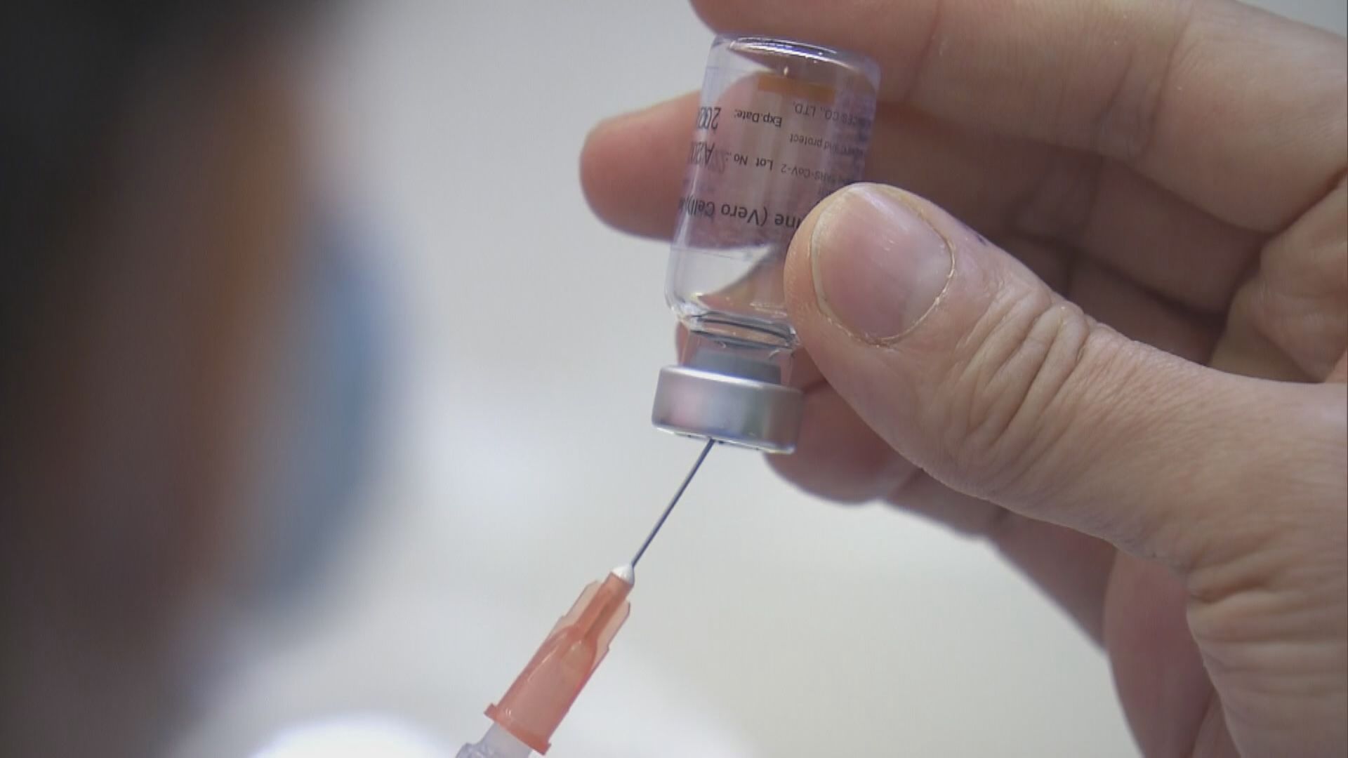 新增6宗注射疫苗後送院個案　兩宗涉及復必泰疫苗