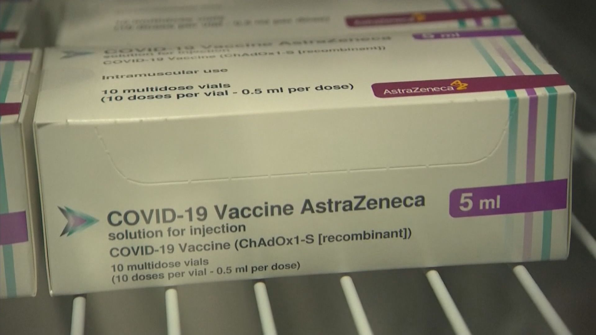 歐洲藥管局將吉巴氏綜合症列為AZ疫苗潛在副作用