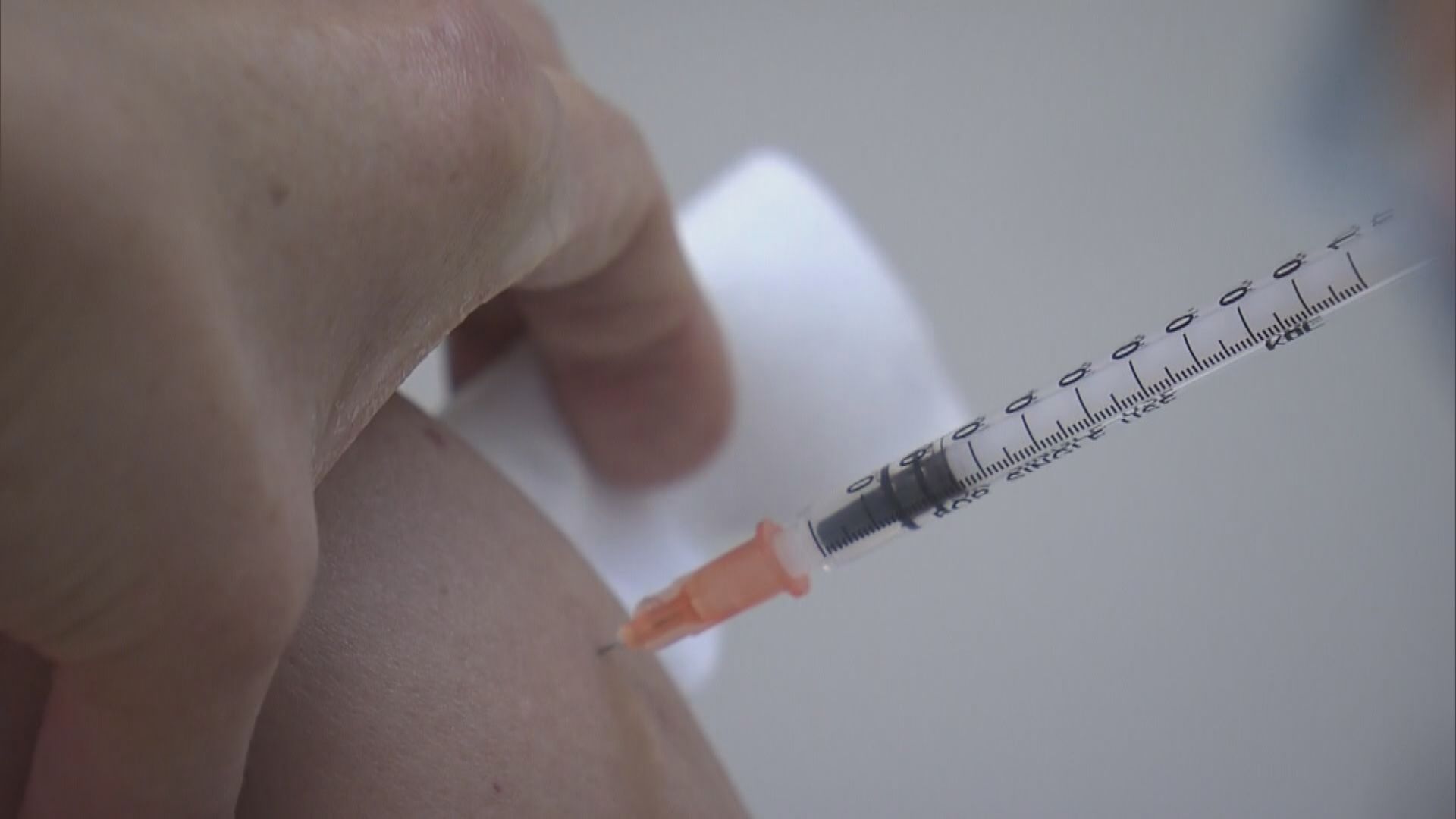 藥劑師學會：預料市民可聖誕節前接種復必泰二價疫苗