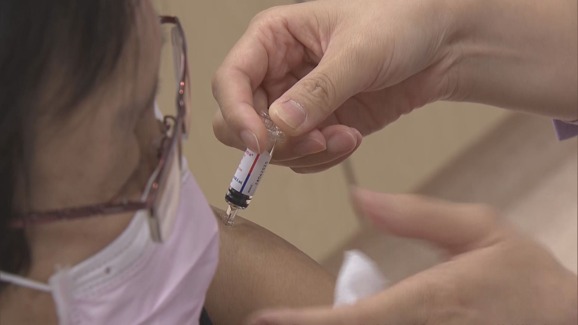 政府設疫苗接種異常事件監察機制　評估接種風險