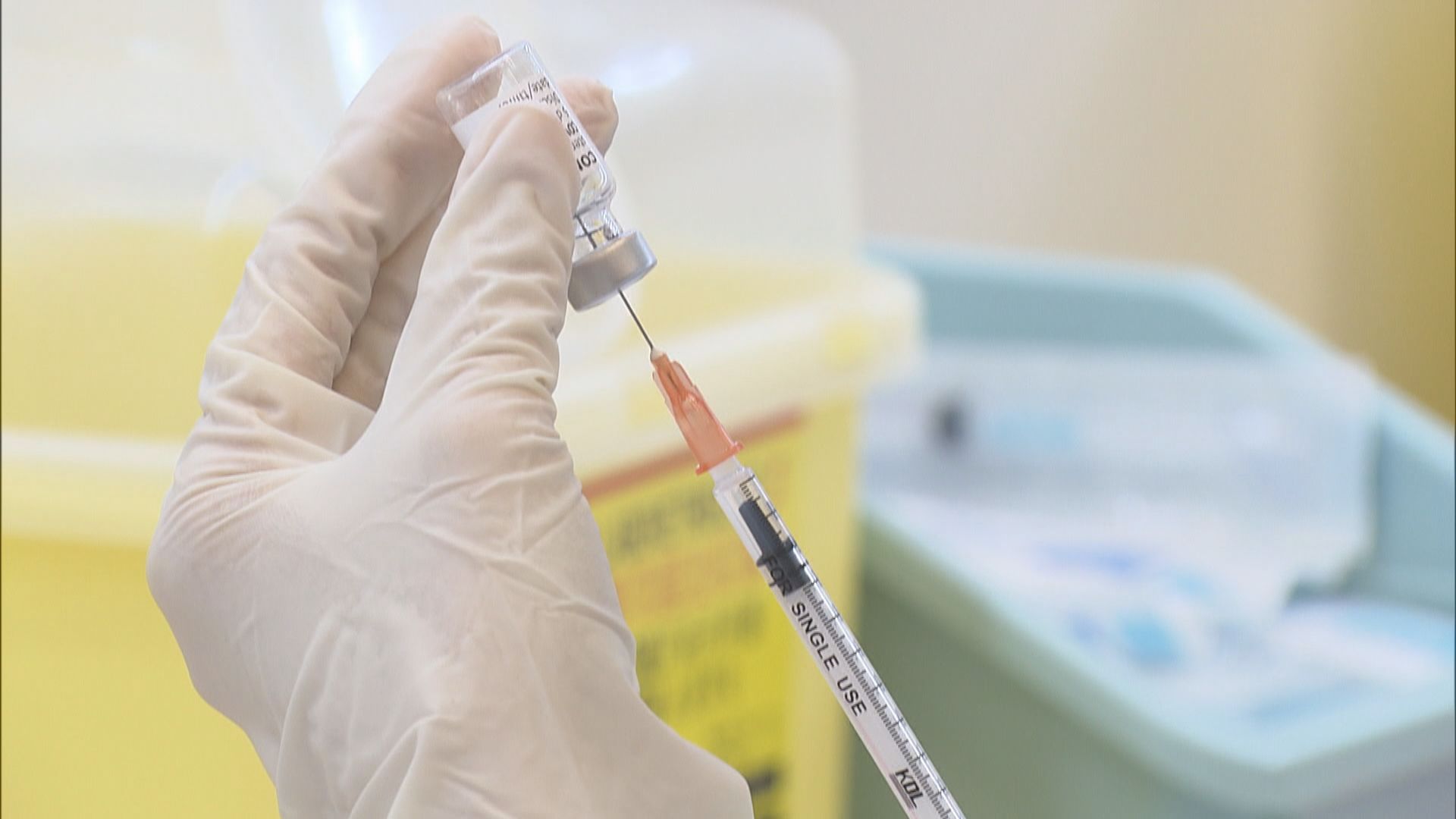 專家建議政府引入和採用二價新冠疫苗