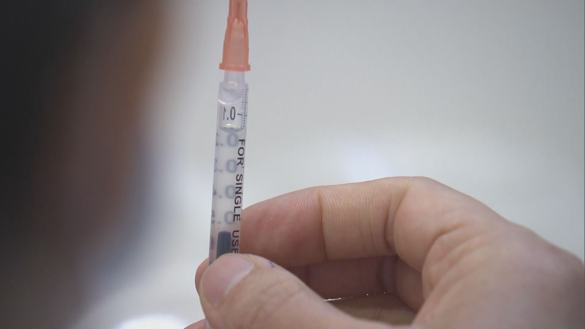 衞生署接獲多105宗接種新冠疫苗異常報告