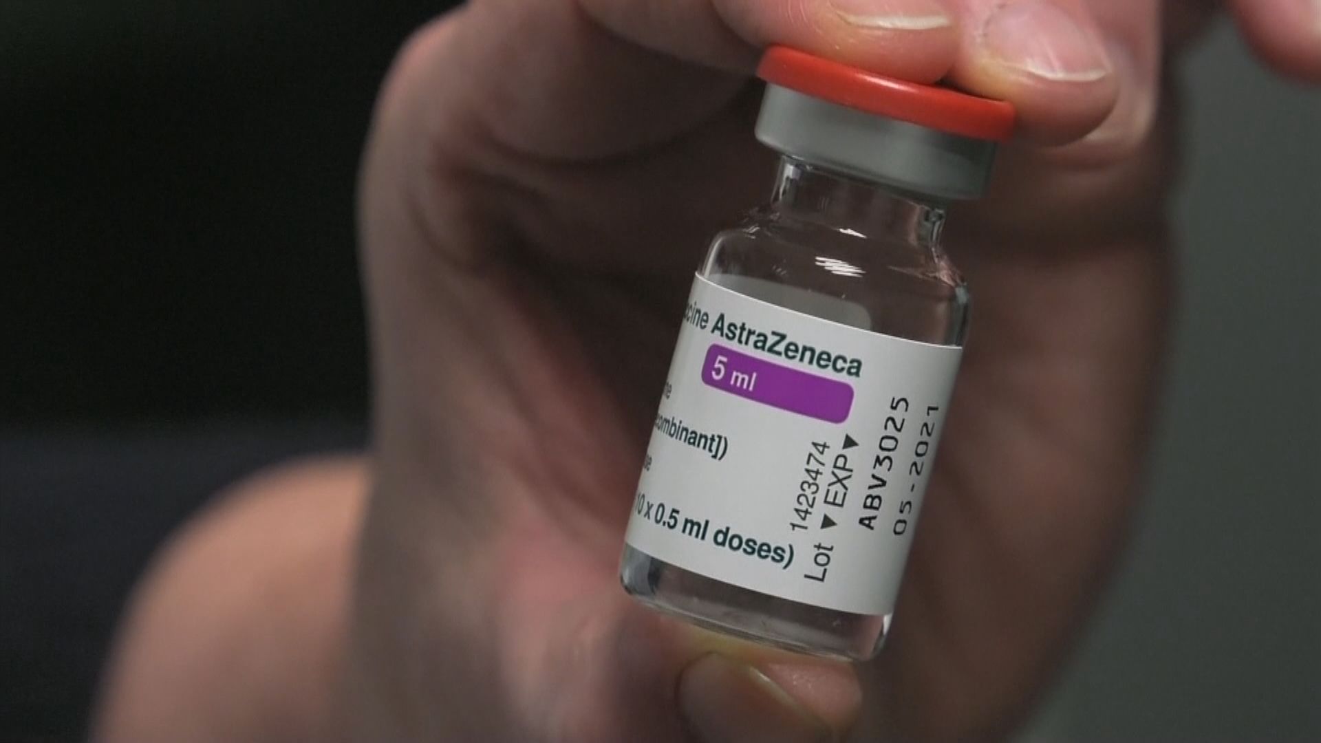 丹麥因疫苗副作用決定棄用阿斯利康疫苗