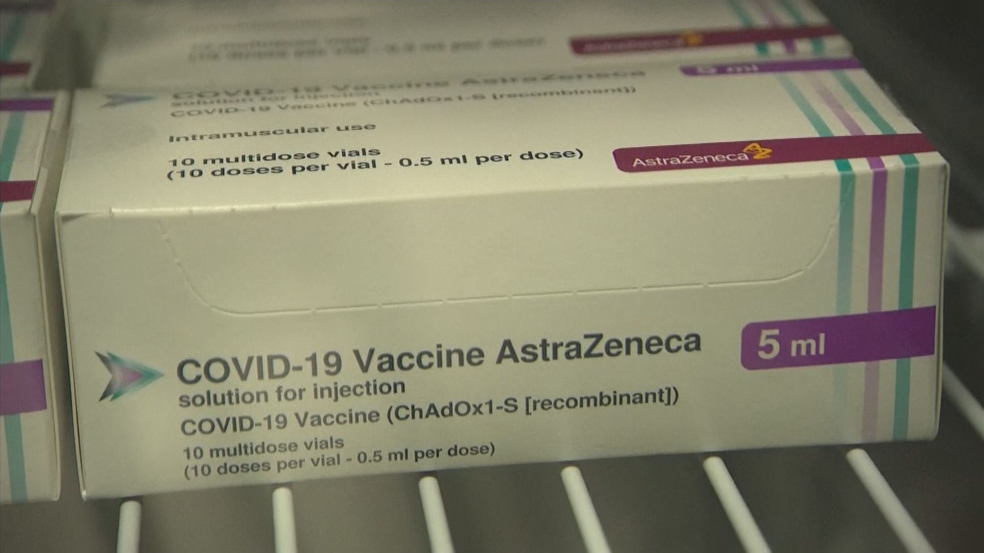 挪威及丹麥暫停使用阿斯利康新冠疫苗