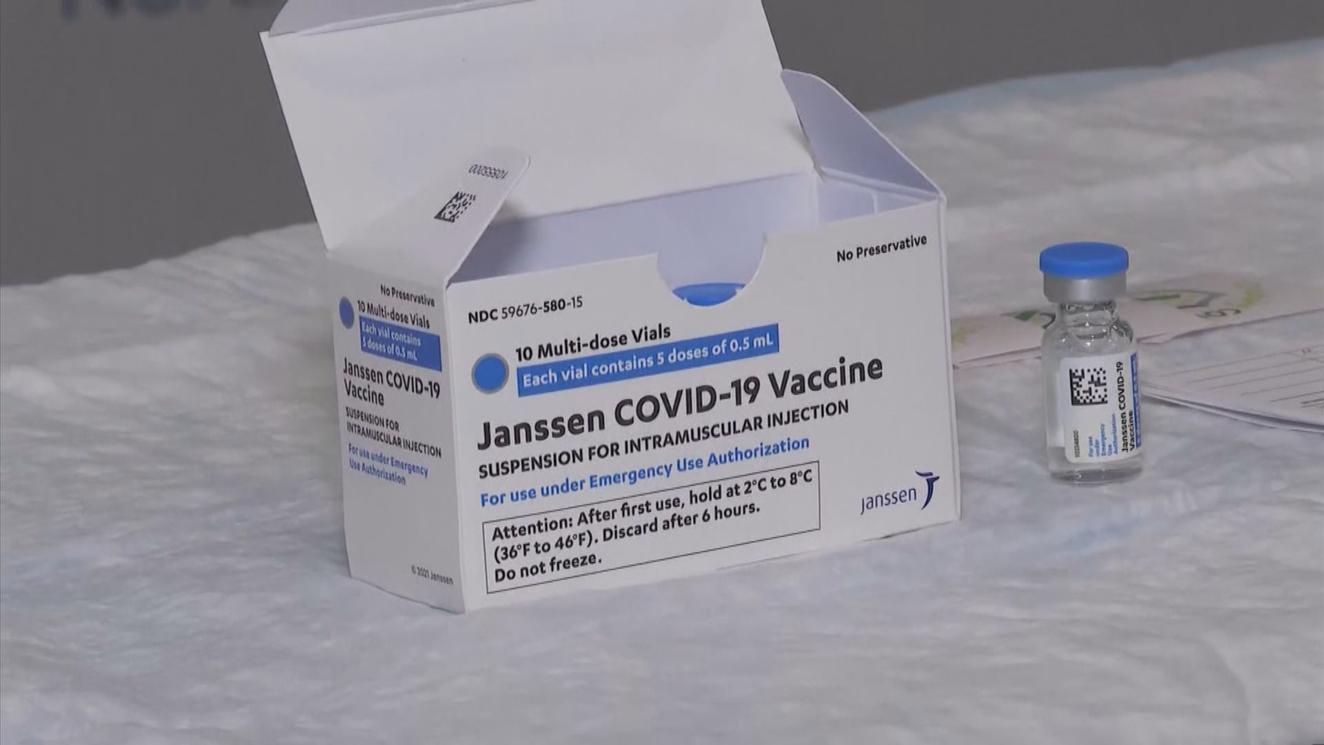 丹麥決定不為民眾接種強生新冠疫苗