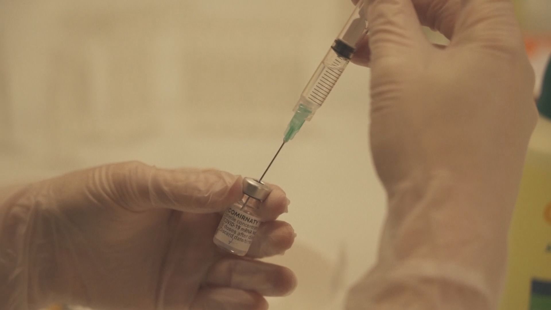 歐盟當局建議接種首兩劑或加強劑疫苗均可「溝針」