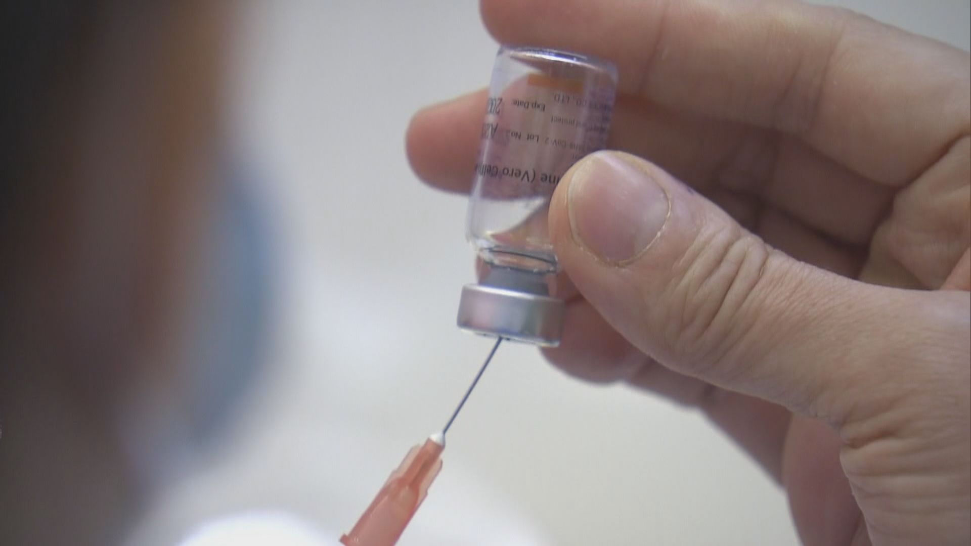梁子超：未有跡象顯示接種新冠疫苗令慢性病惡化