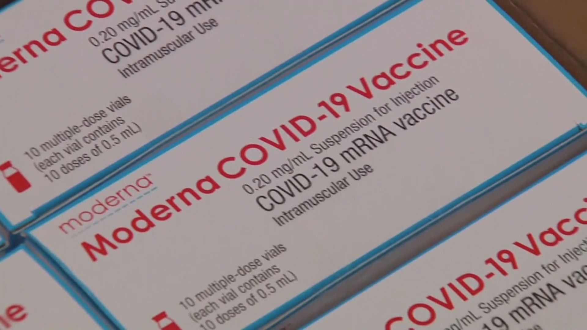 日本莫德納新冠疫苗藥瓶內有異物　初步相信是金屬微粒