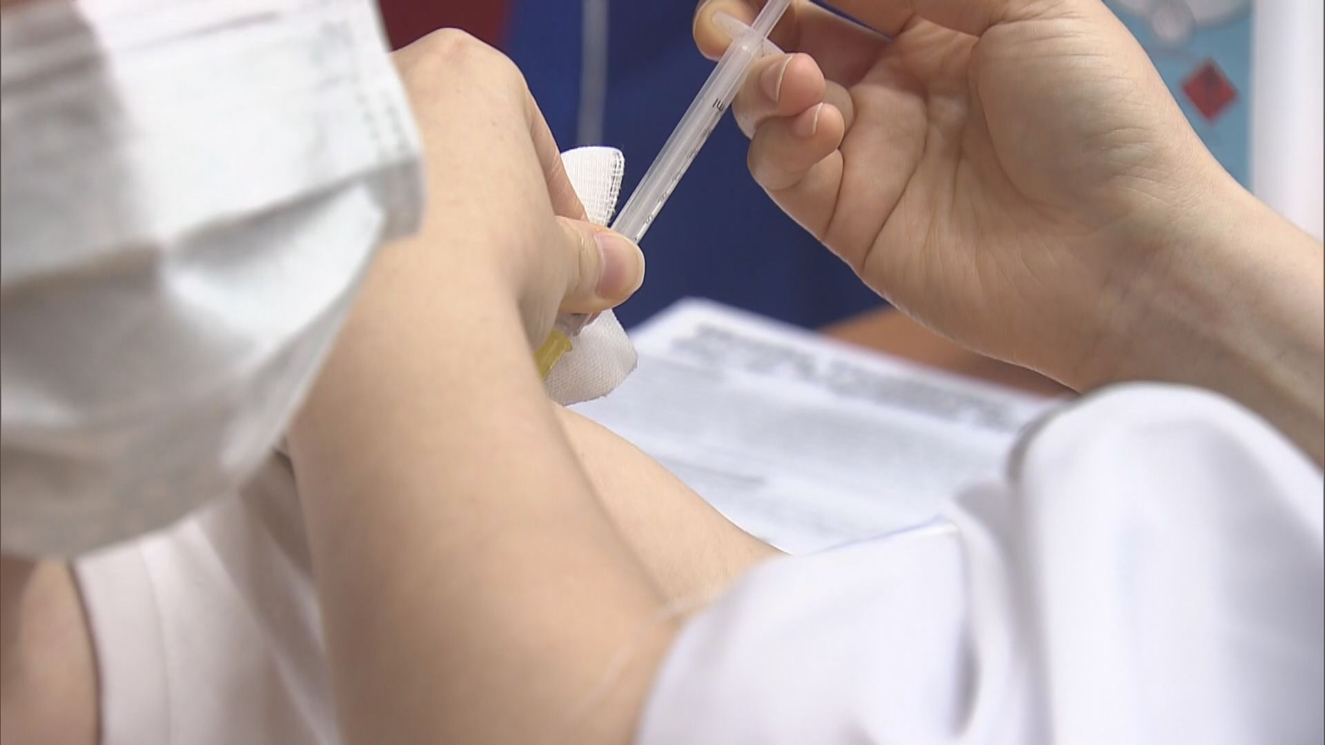 政府呼籲18至59歲人士　接種兩針復必泰間距延長至八周