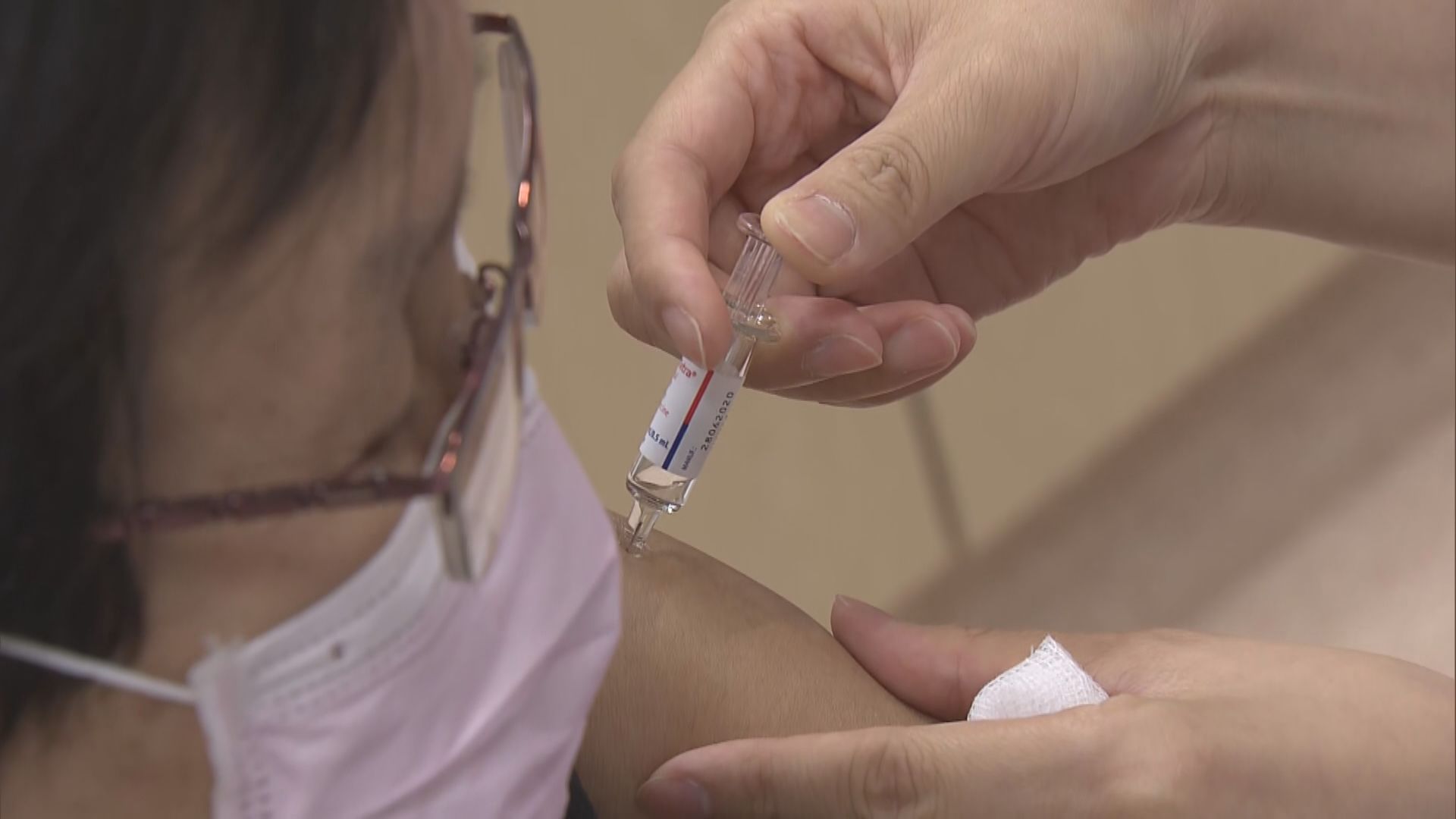 聶德權：估計二月開始為市民接種新冠疫苗