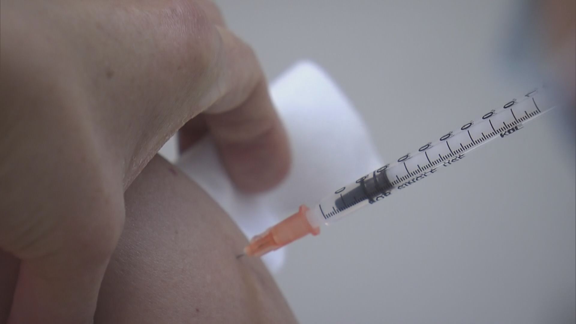 周三逾8萬人接種疫苗　連續第三日創新高