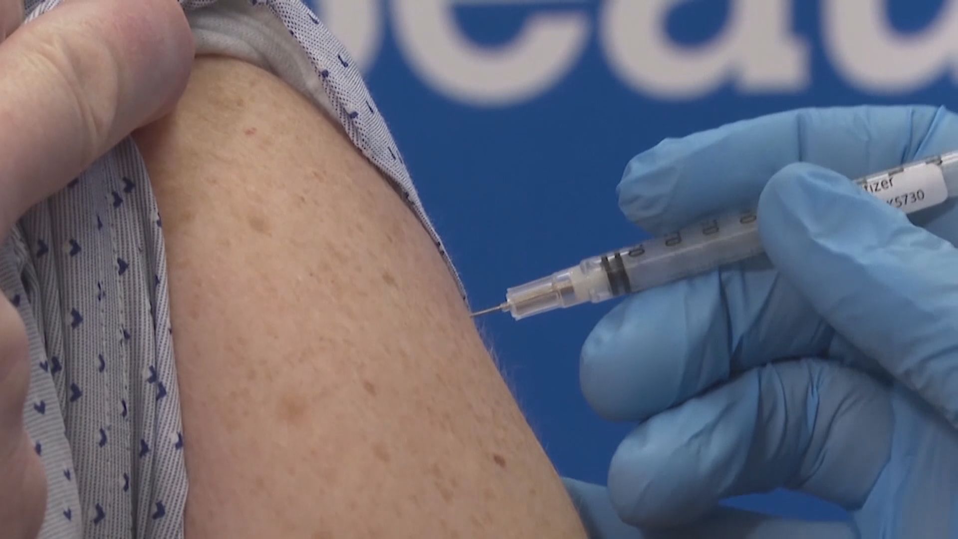 輝瑞BioNTech新冠疫苗獲美國全面批准使用