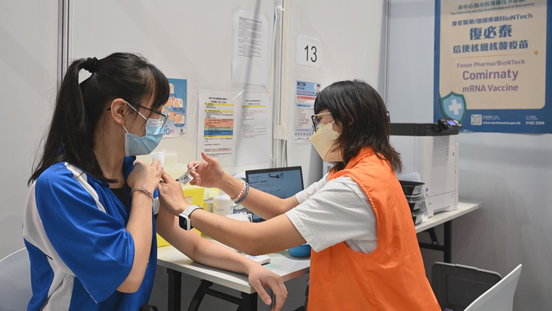 142間學校以團體預約形式到接種中心打新冠疫苗