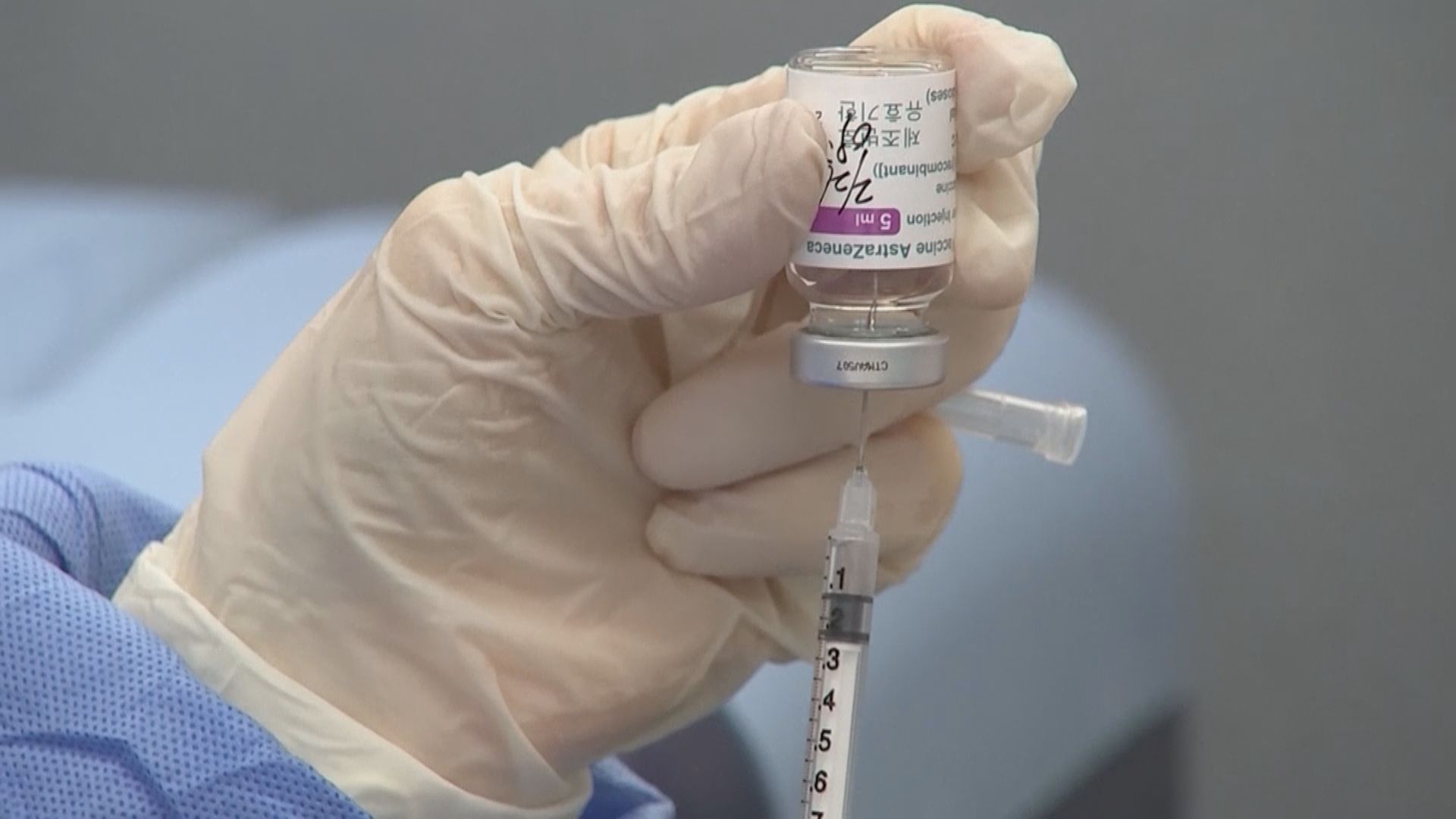 南韓再多兩人接種阿斯利康新冠疫苗後死亡