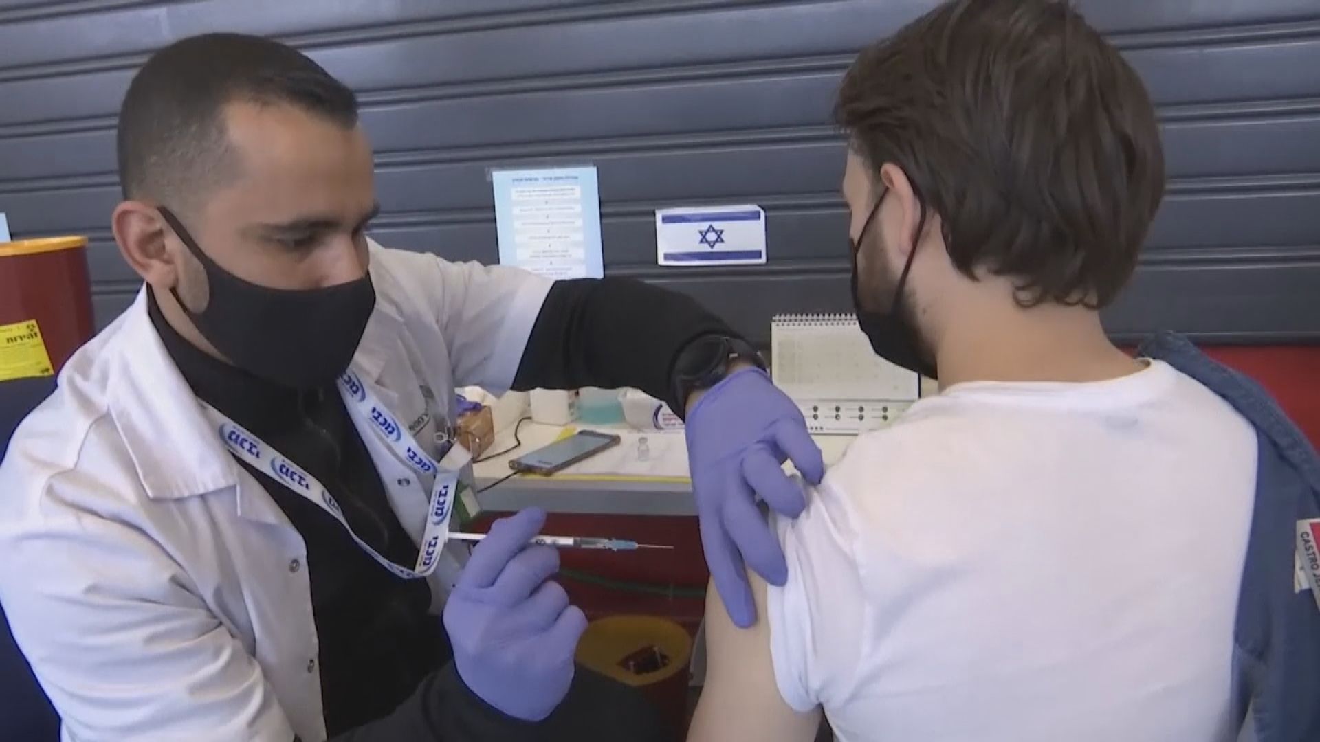 以色列初步研究指輝瑞第三劑疫苗副作用與第二劑相若