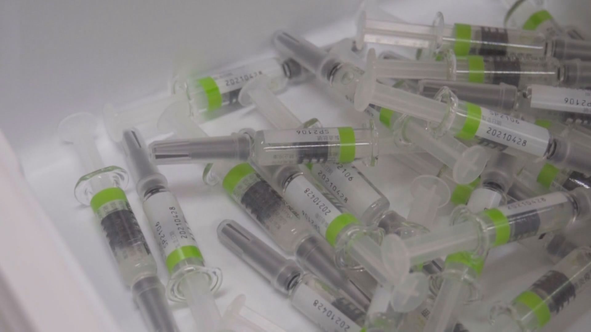 台灣高端疫苗將於巴拉圭進行新冠疫苗三期臨床試驗