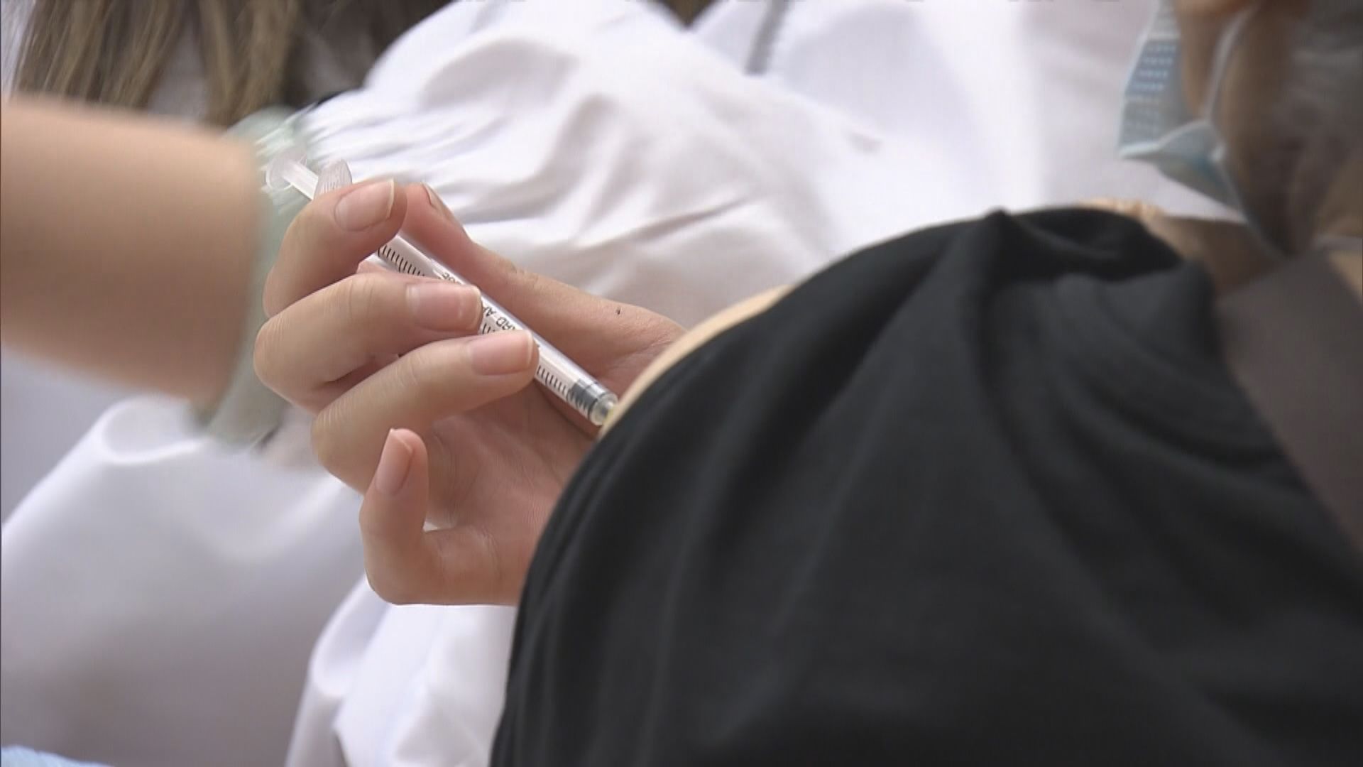 英國下周一起認可香港更新版疫苗接種紀錄作入境之用