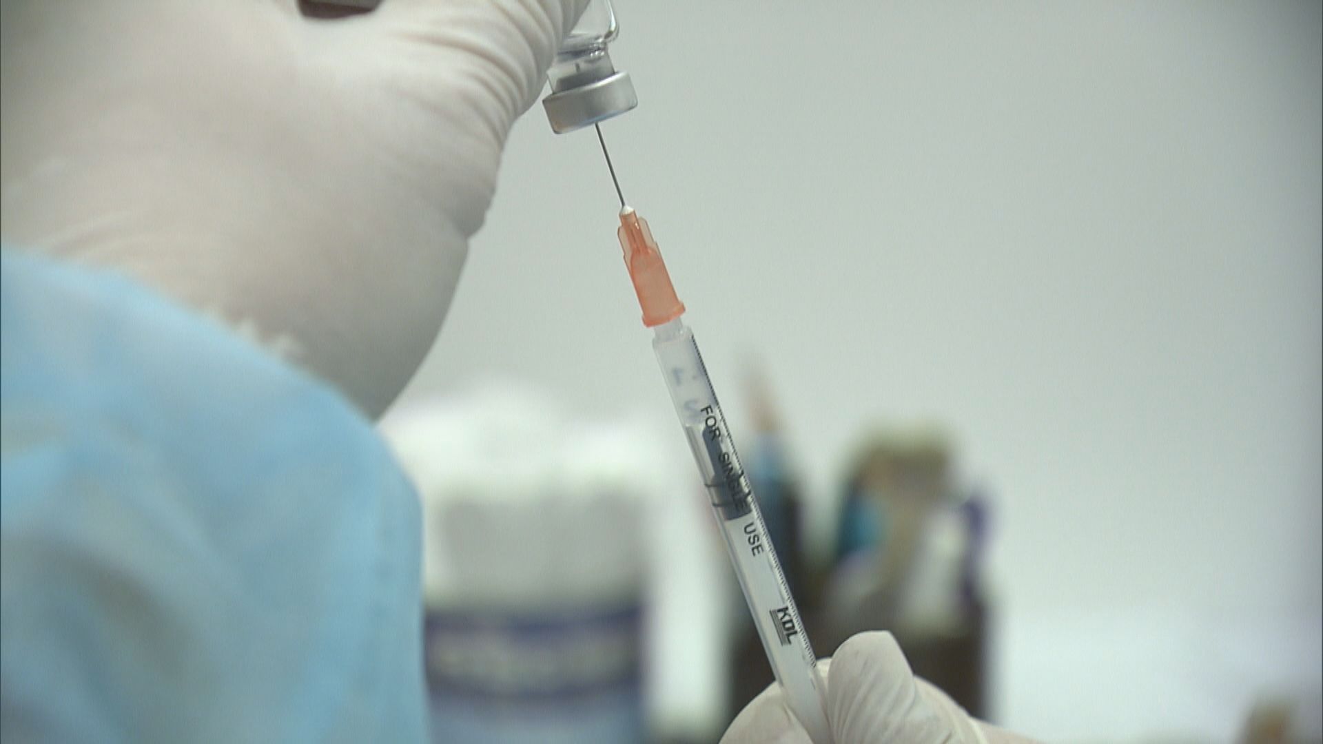 周三再多逾2.3萬人接種新冠疫苗