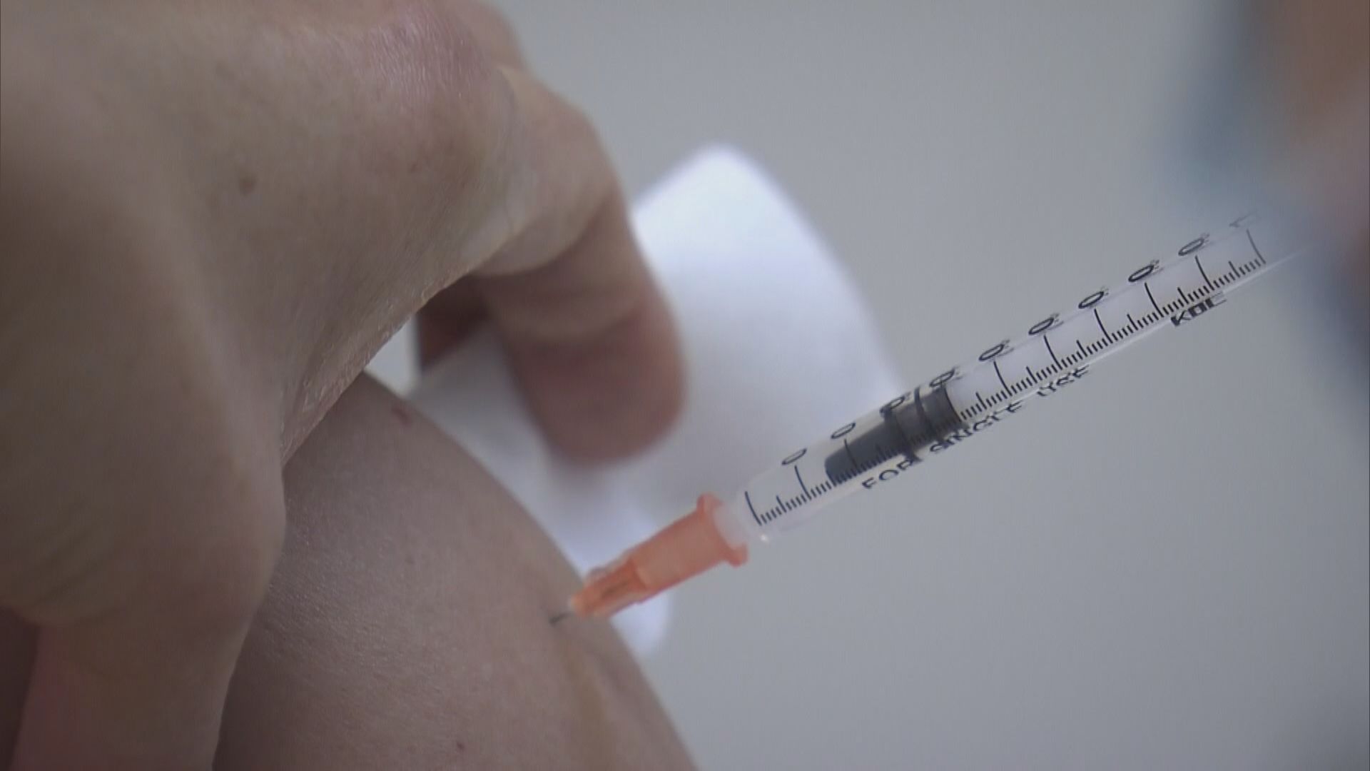 周三有約8500人接種新冠疫苗