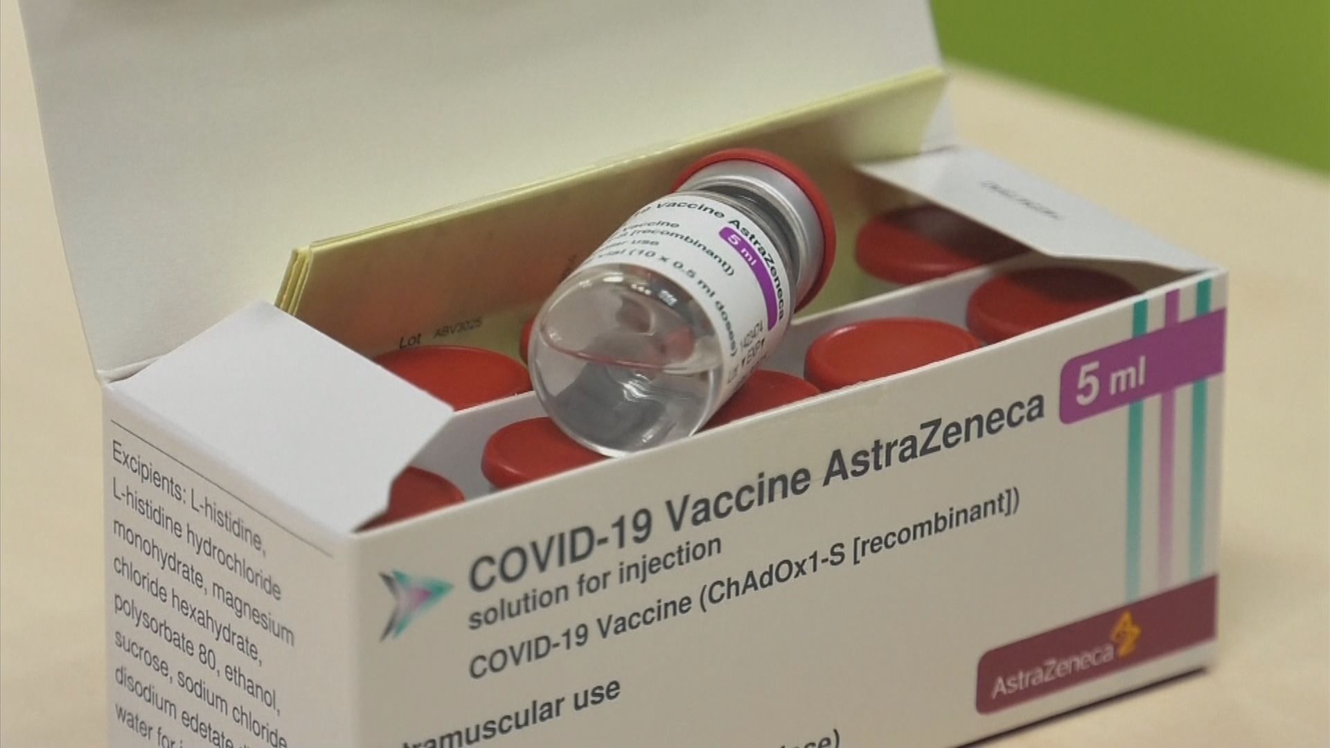 疫苗生產商正研究新變種病毒對疫苗效用影響