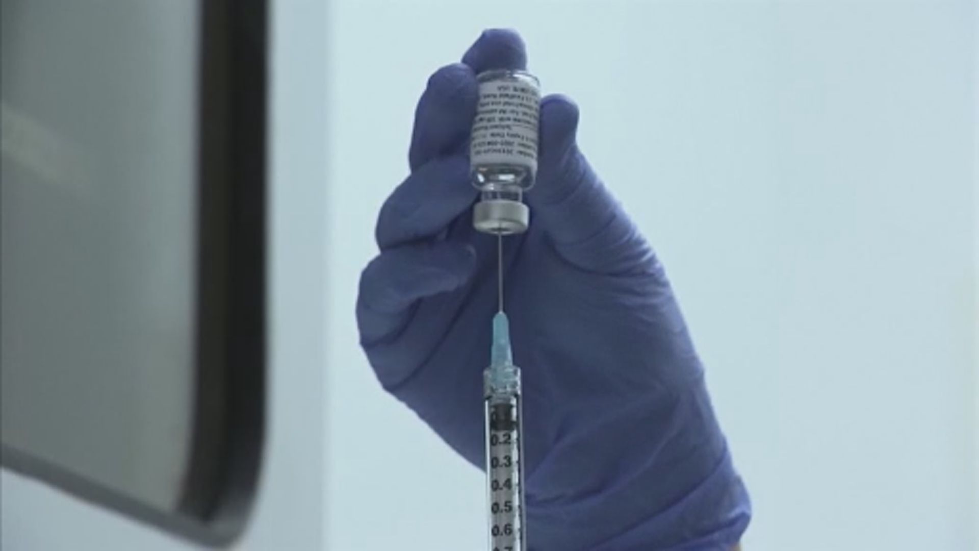 歐盟批准使用美國諾瓦瓦克斯新冠疫苗