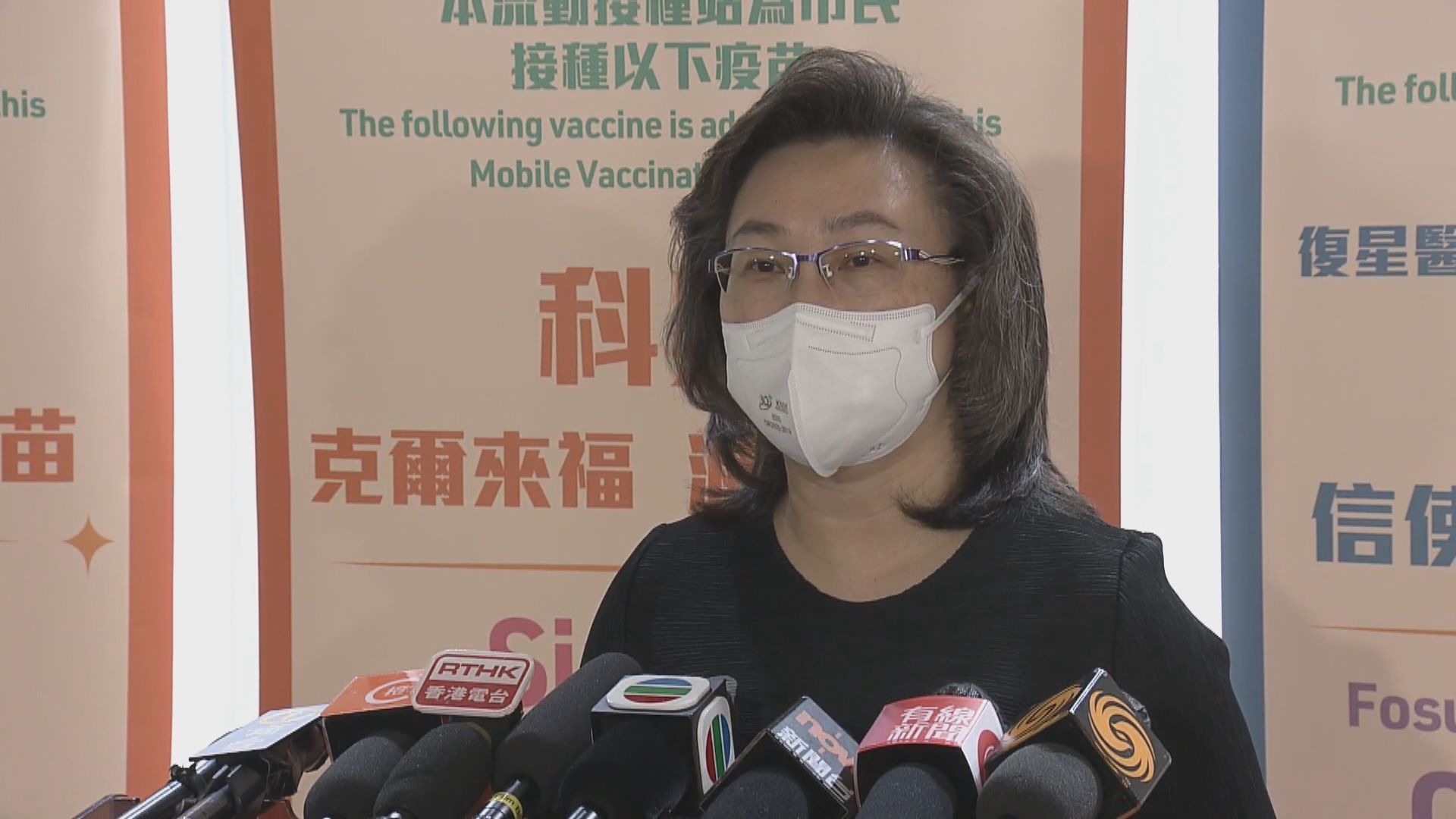 楊何蓓茵：考慮所有谷針方法包括降低疫苗通行證適用年齡