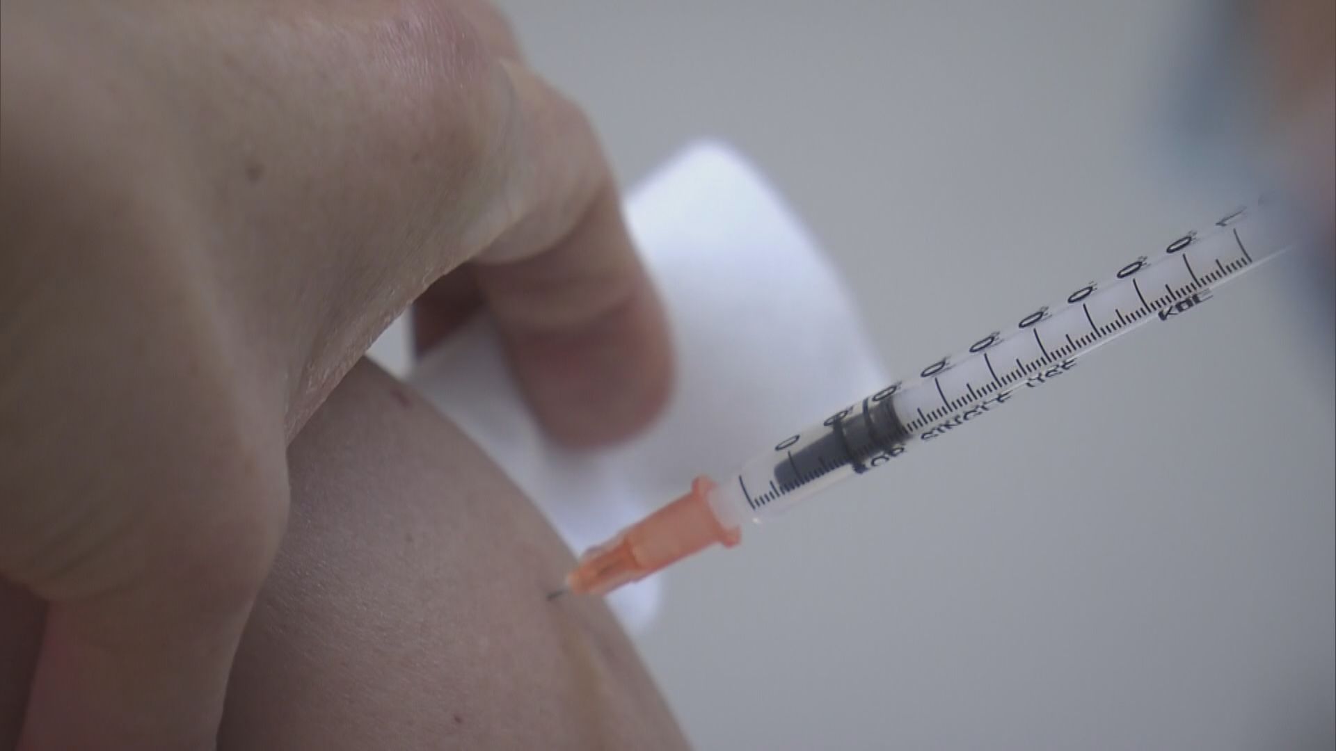 4月20日起　18至49歲非長期病打第四針新冠疫苗須自費