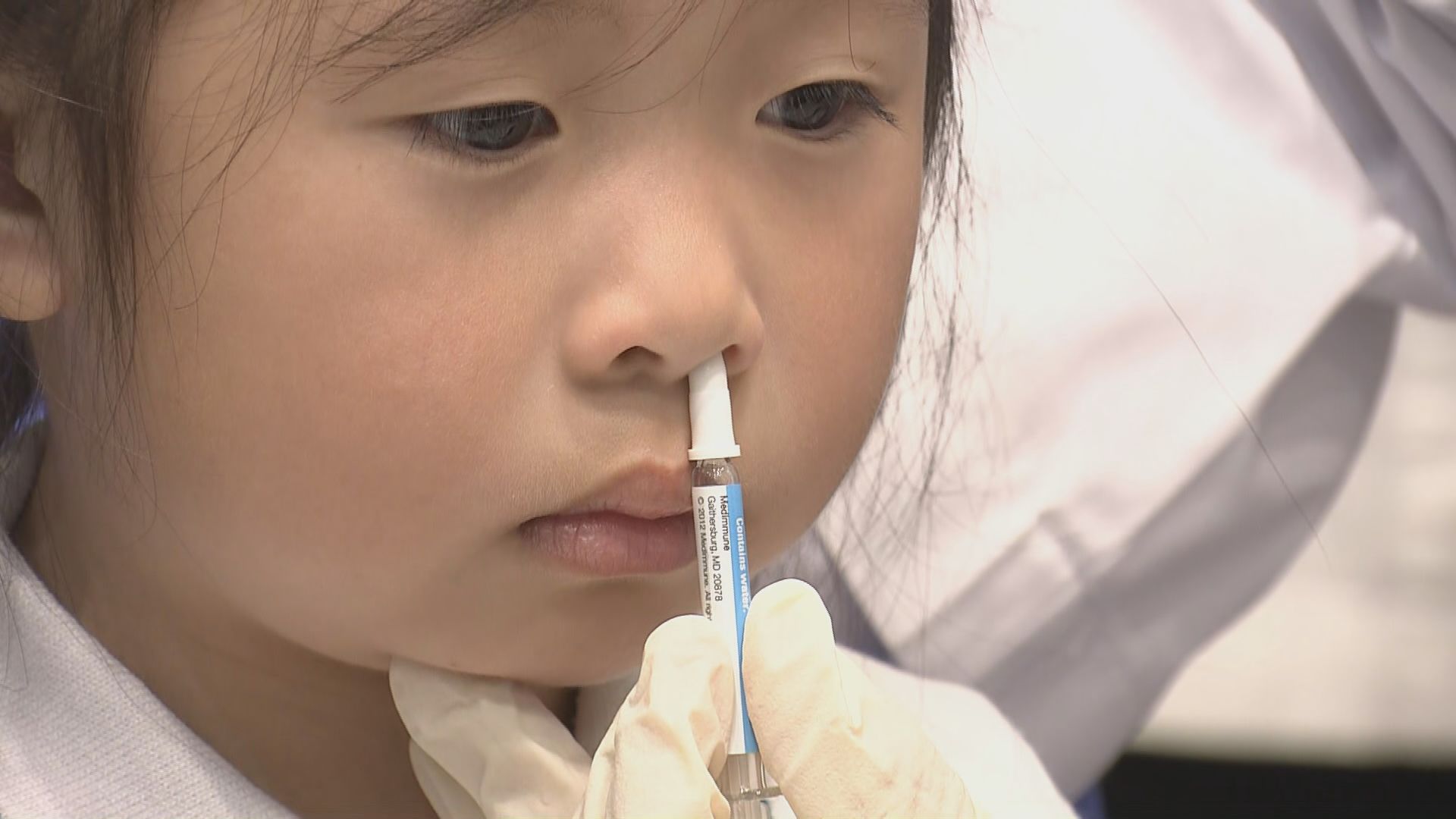 藥劑師：噴鼻式流感疫苗適合幼童接種