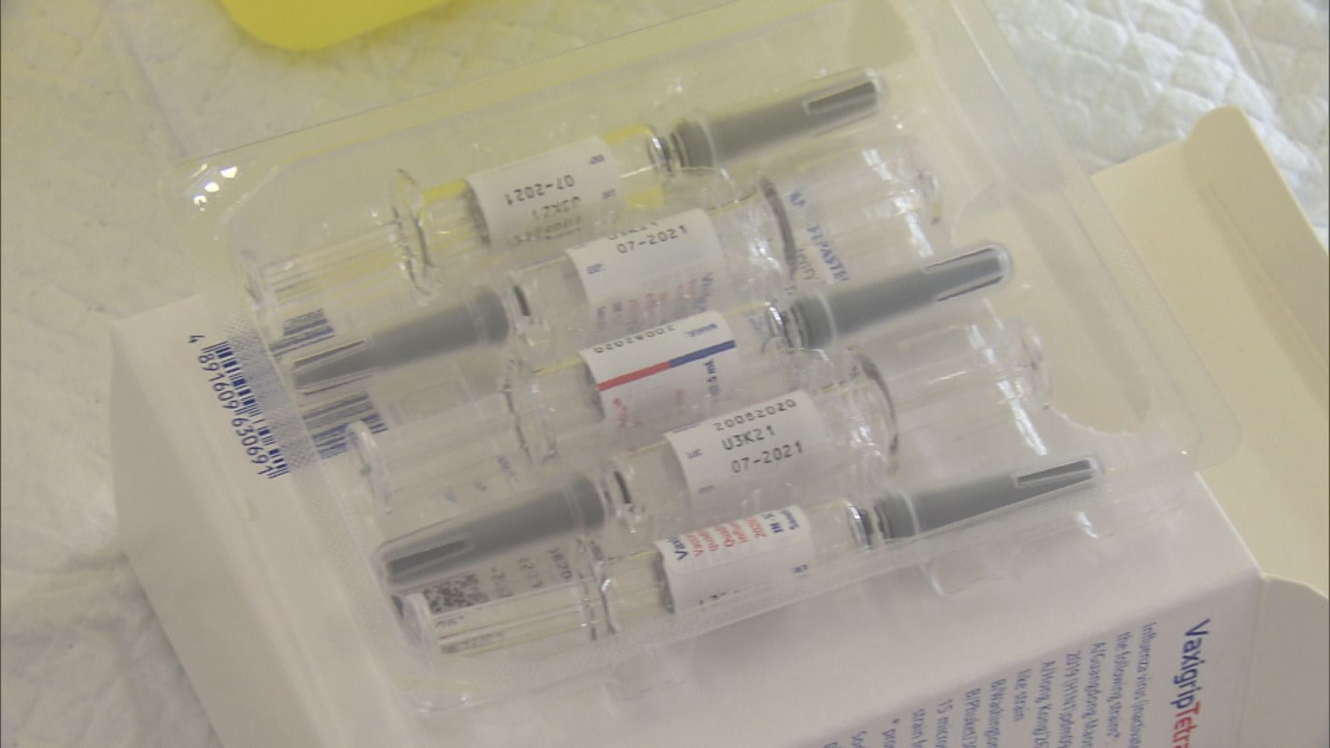 賽諾菲疫苗引安全關注　有小學只有三分一學童接種疫苗
