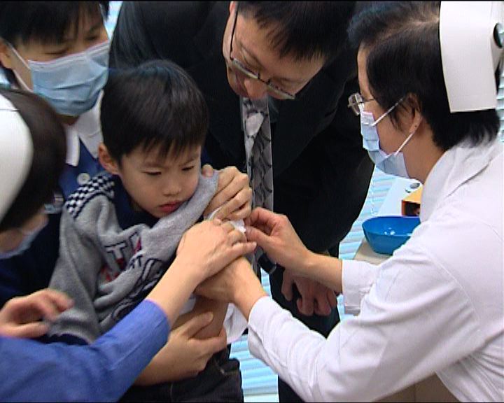 
防護中心倡接種四價疫苗預防流感