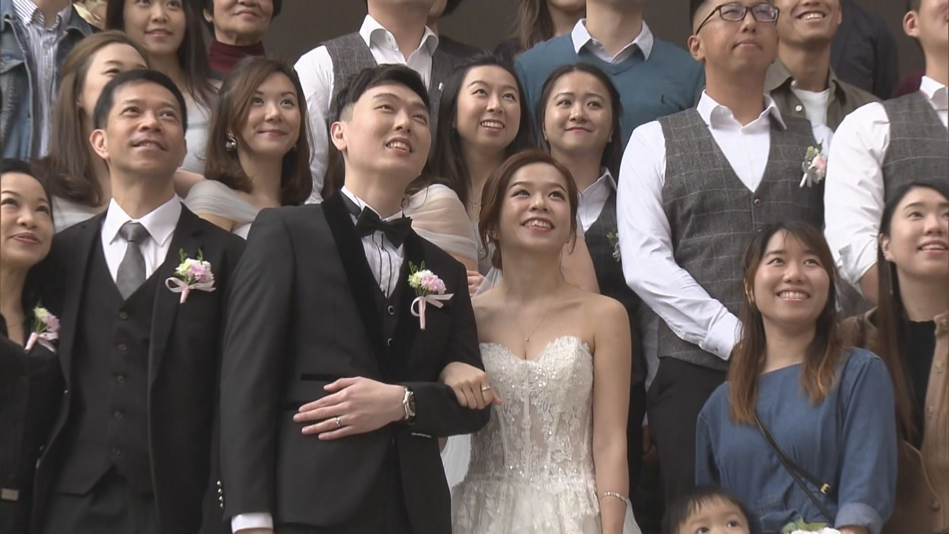 本港逾三百對情侶趁情人節登記結婚