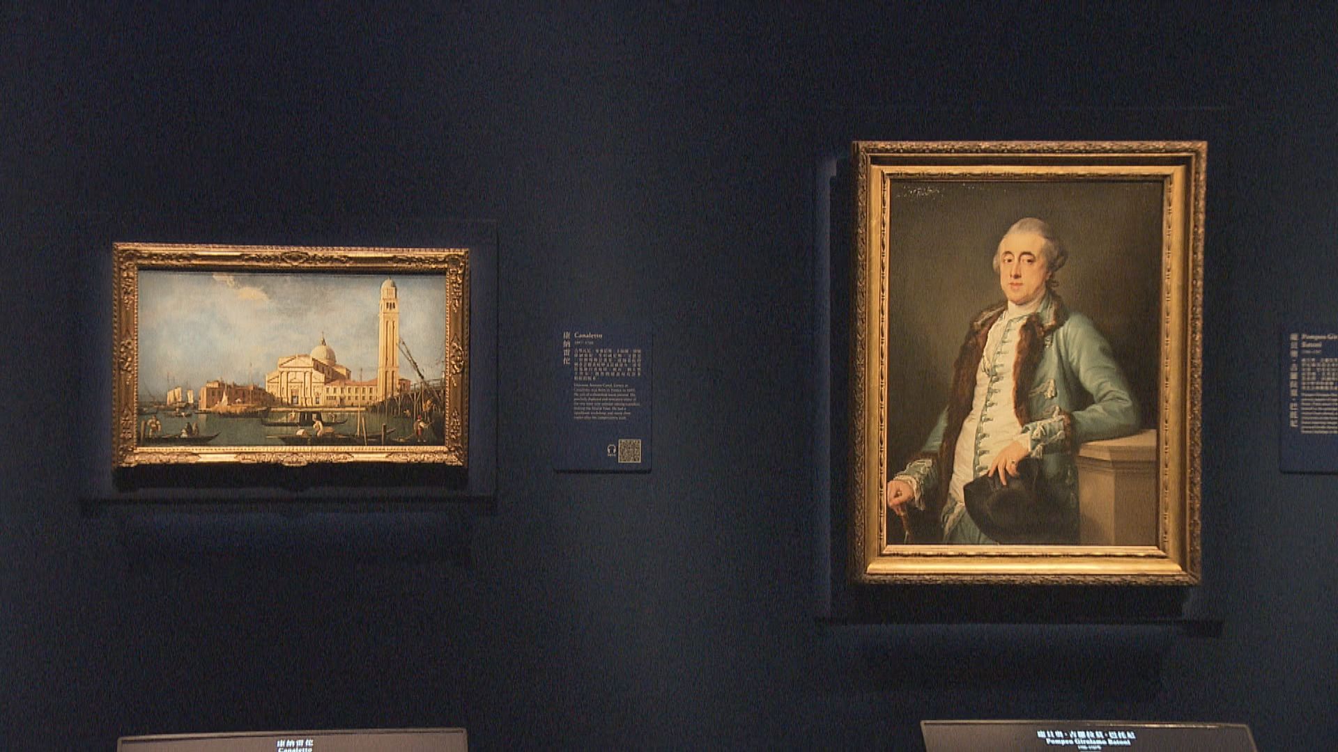 香港故宮明起展出52幅英國國家美術館珍藏