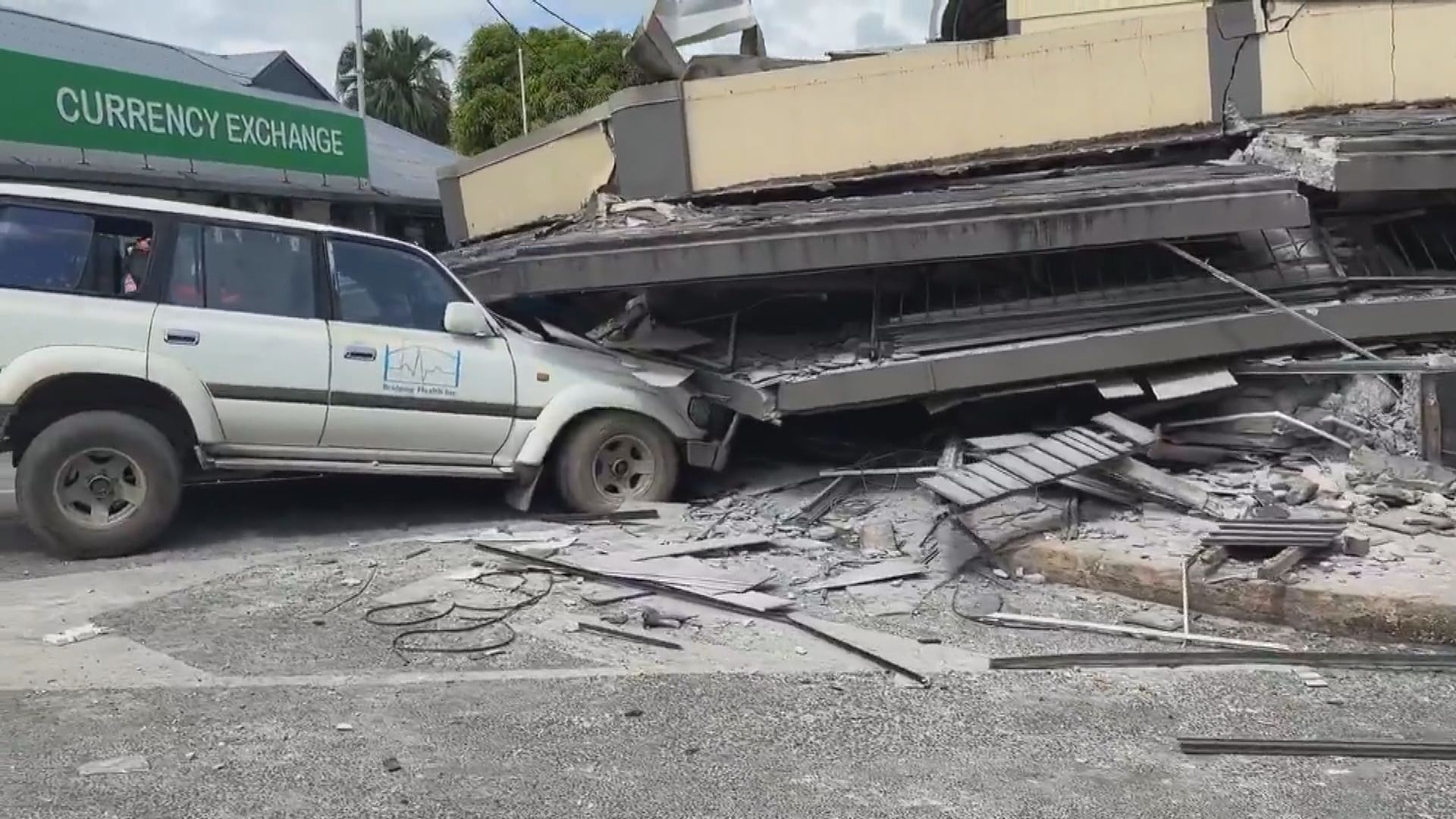 瓦努阿圖地震增至14人死亡　中國駐瓦努阿圖大使稱兩名中國公民遇難