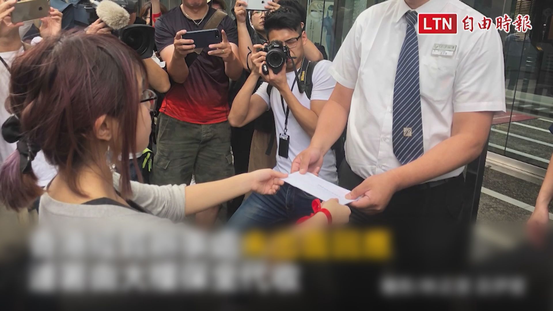 【逃犯條例】台灣陸委會呼籲撤回修訂草案
