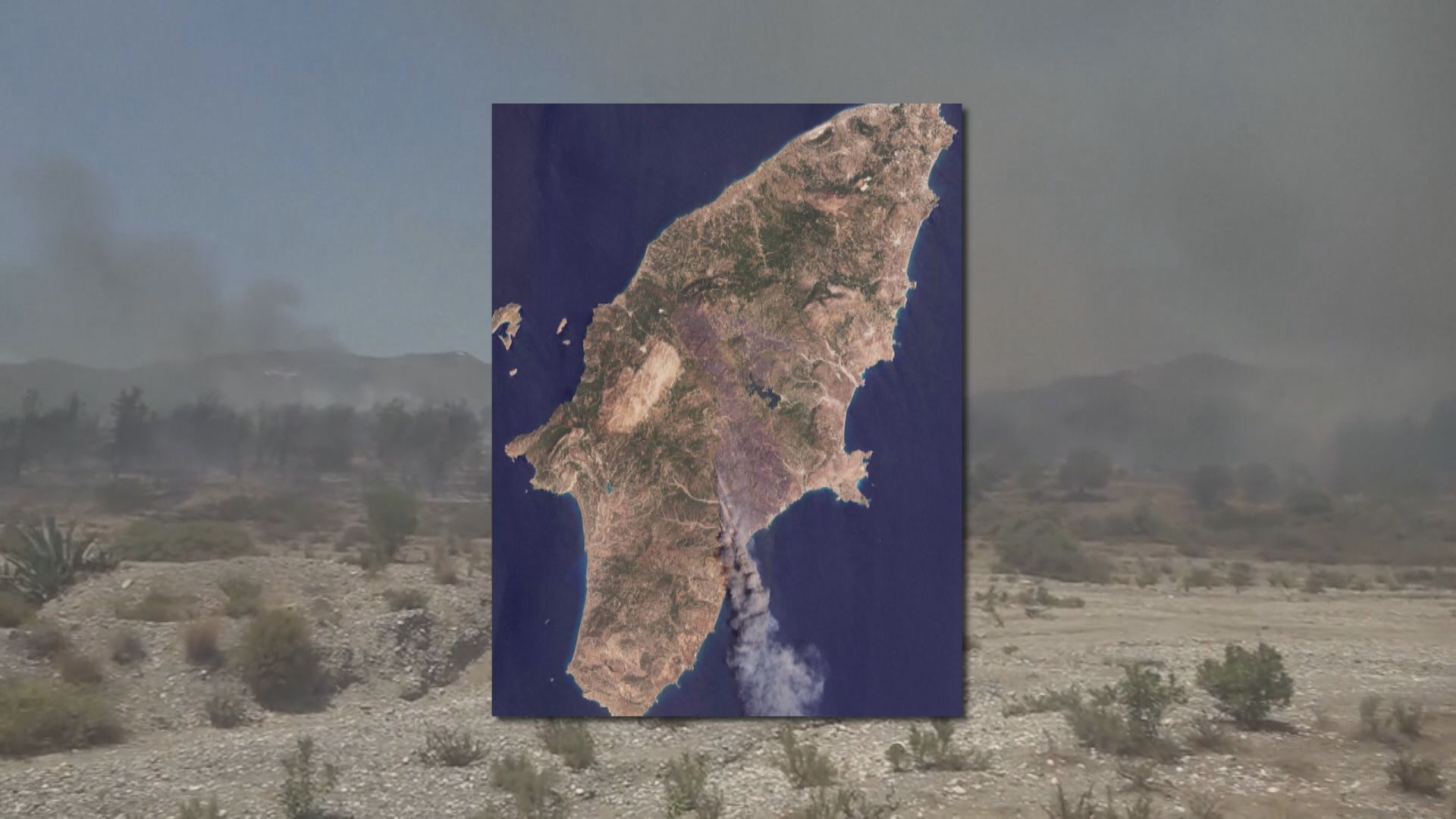 希臘飛機撲滅山火時墜毀