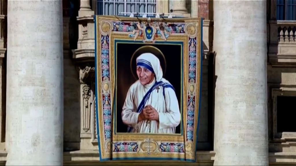 德蘭修女封聖前夕教宗主持祈禱儀式