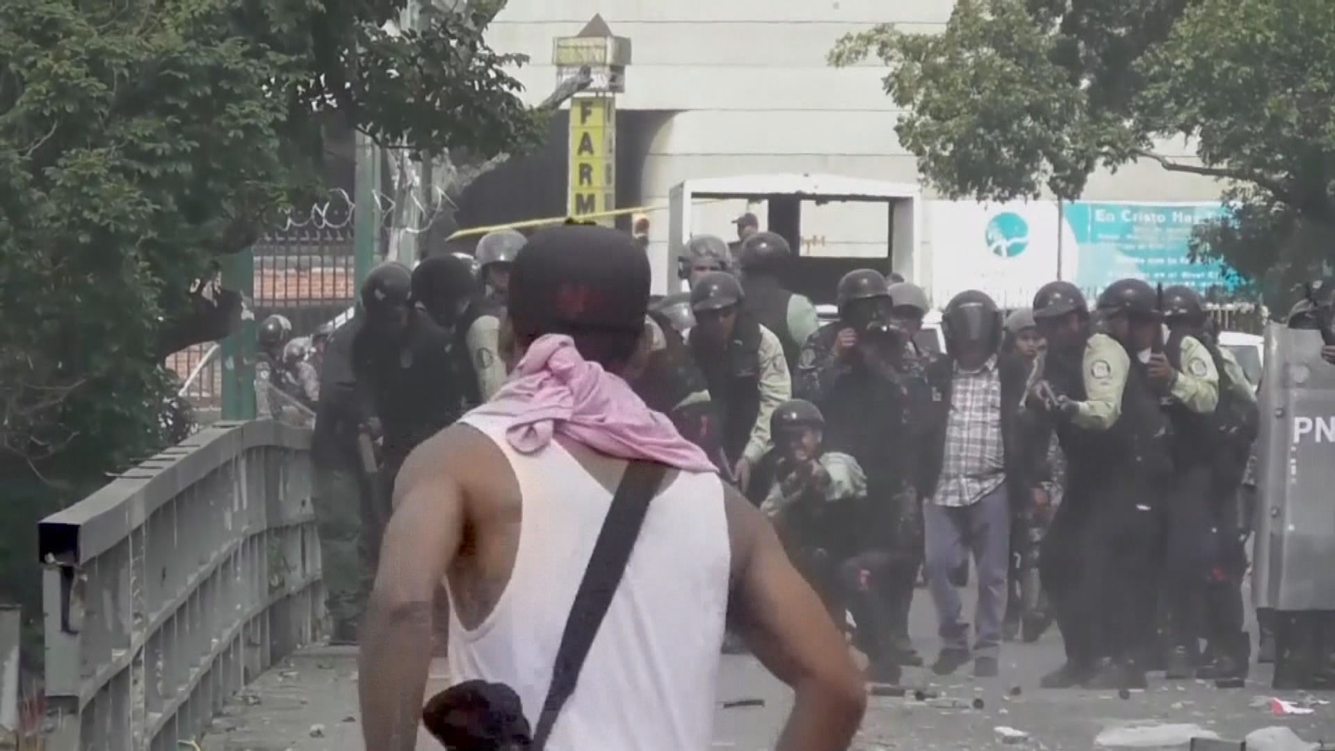 委內瑞拉多處有大規模反政府示威