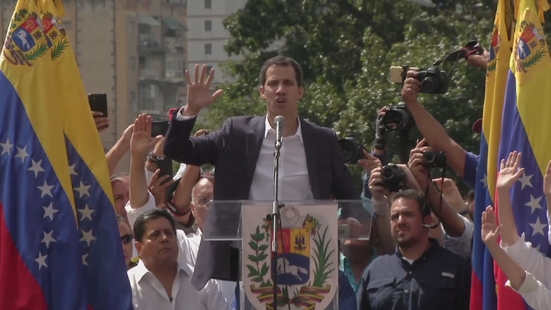 委內瑞拉議長自行宣誓任臨時總統