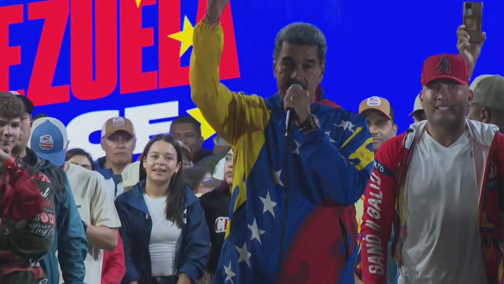 委內瑞拉總統馬杜羅成功連任　反對派質疑選舉舞弊