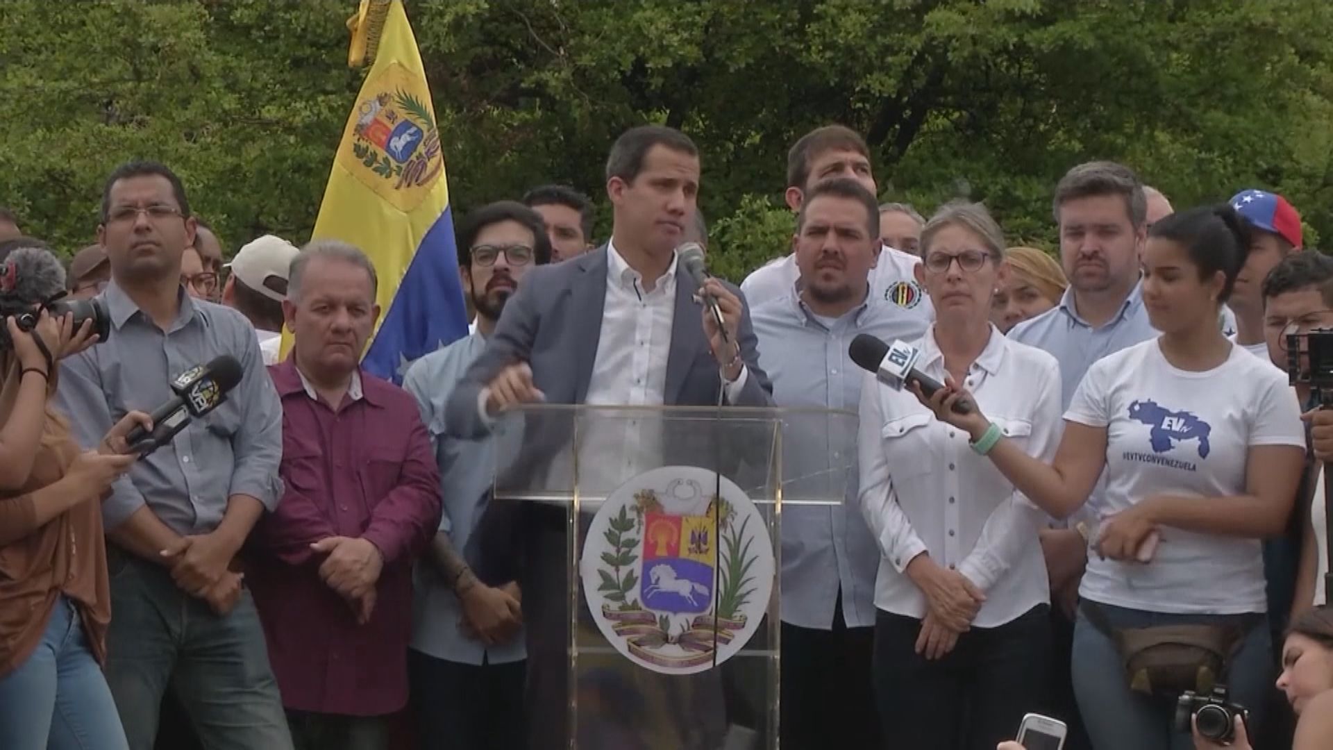 委內瑞拉反對派尋求跟美國軍方建立關係