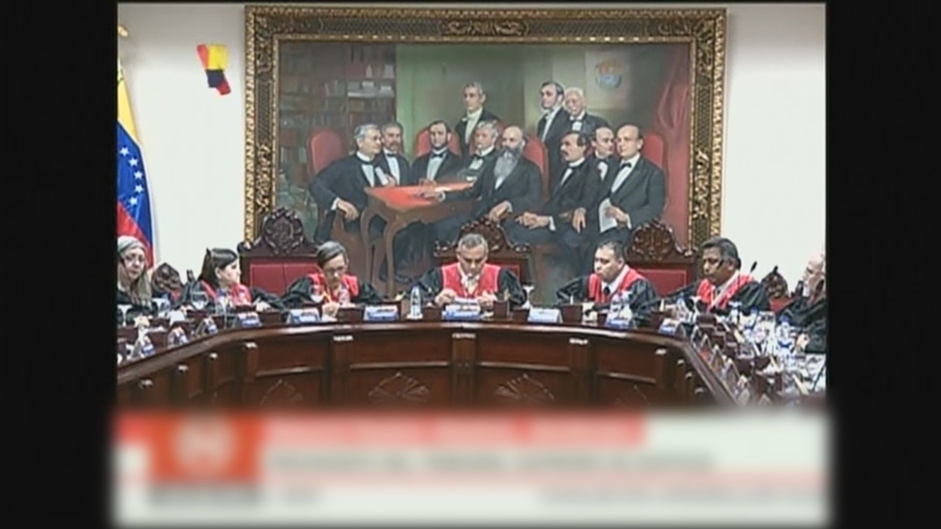 委內瑞拉法院尋求褫奪瓜伊多起訴豁免權