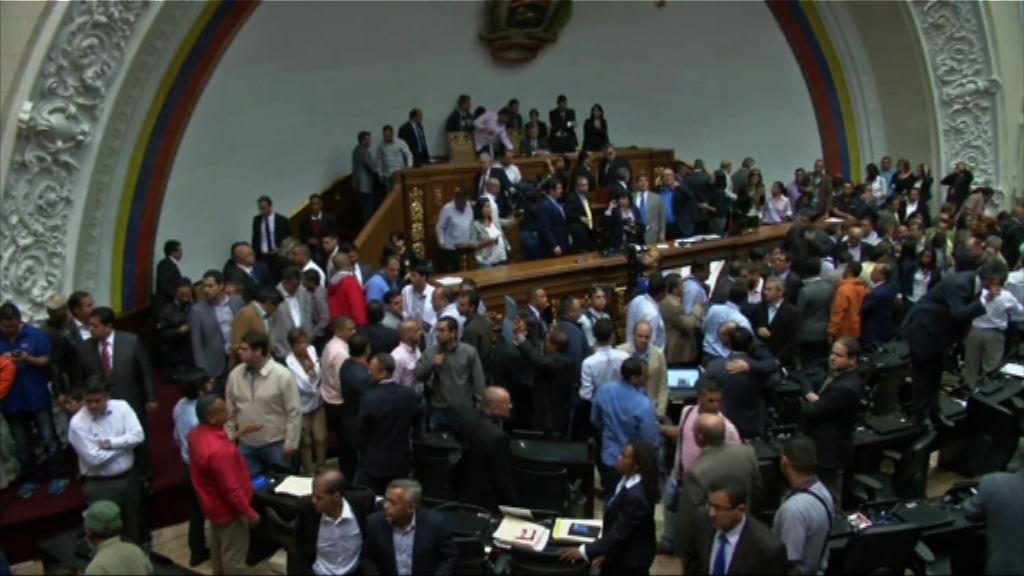 委內瑞拉國會批政府中止公投等同政變