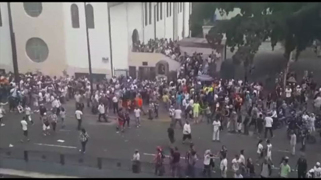 委內瑞拉反修憲公投票站遇襲釀一死