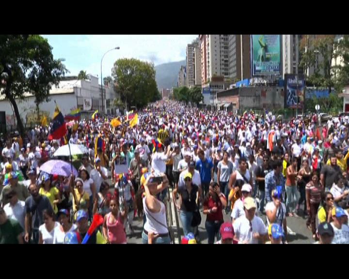 
委內瑞拉亂局始於經濟問題