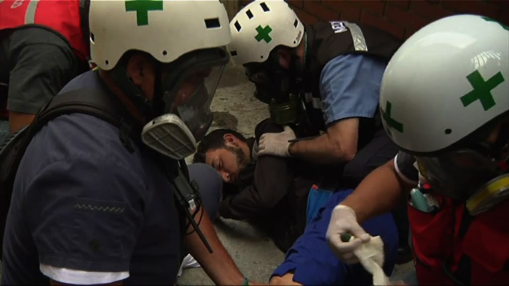 委內瑞拉醫學生組「綠頭盔」助示威傷者