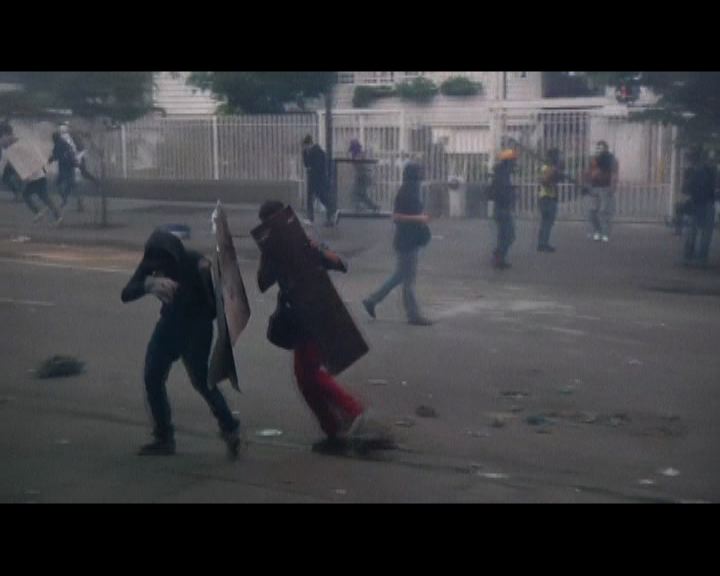 
委內瑞拉再爆發警民衝突