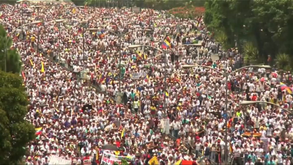 委內瑞拉再有反政府示威多人死傷